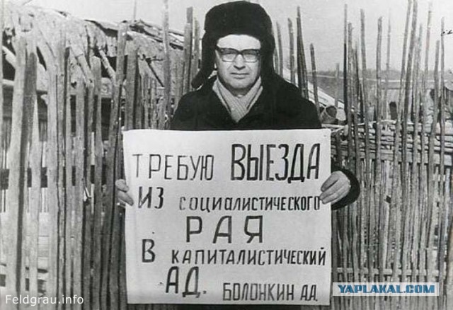 Новогодний продуктовый набор Героя Советского Союза в СССР