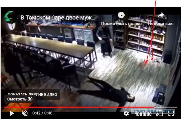 В Томском баре двое мужчин заступились за девушку, дебошир находится в коме