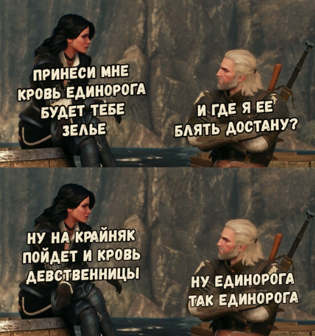 Субботний трэш и адовый расколбас
