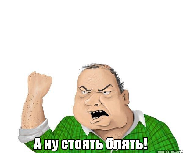 Дело не в пессимизме и не в оптимизме, а в том, что у девяноста девяти из ста нет ума