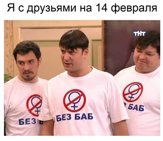 Немного картинок для настроения