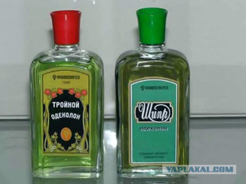 Яповчанки с праздником любви и весны