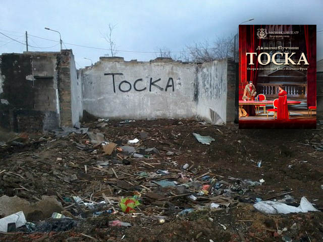 Удивительные снимки с российских просторов 17.03.19