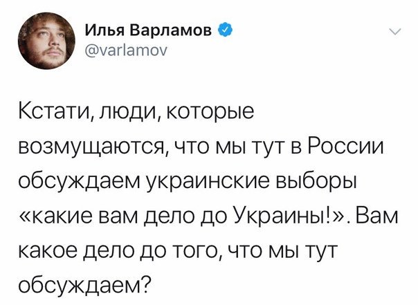 Проект "Зеленского в президенты" отменяется?