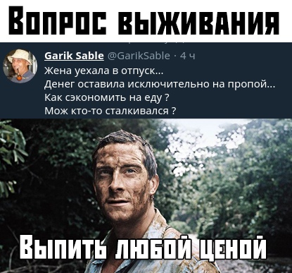 Немного картинок с надписями и без - 18
