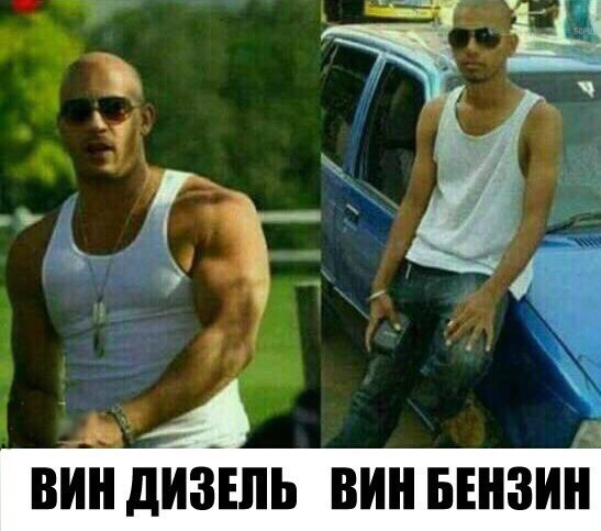 «Картинки всякие нужны, картинки всякие важны» ©