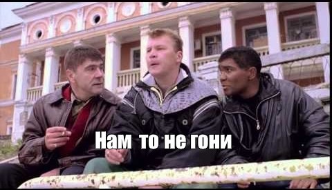 Летчик на байке влетел в задок 200-го Крузака