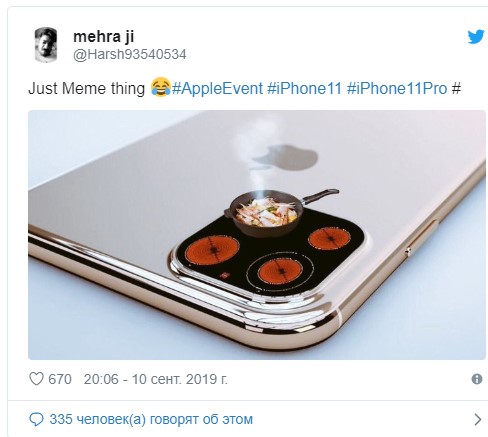 Не успела Apple сделать презентацию, как новый iPhone 11 высмеяли в соцсетях