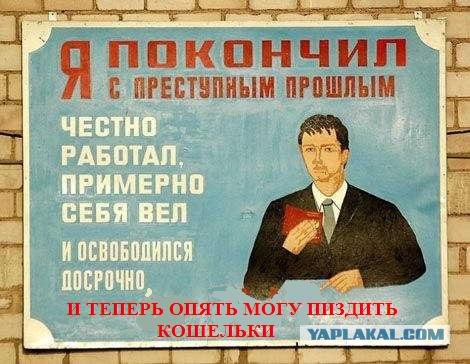 Шедевры психологического воздействия