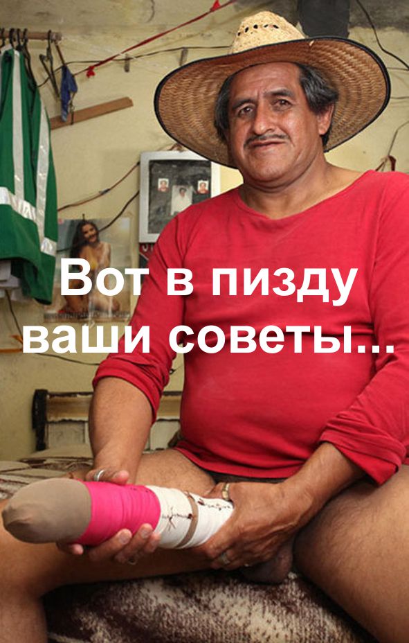 Нищебродки, не для вас мои ягодки росли!