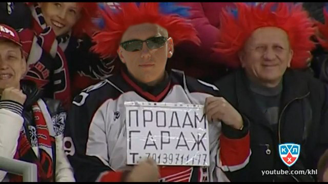 Предприимчивый болельщик