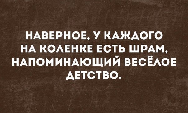 Немного картинок для настроения 24.01.20