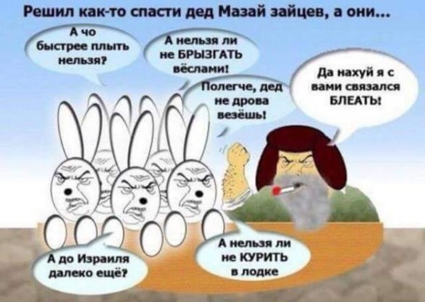 Вирус не пройдёт. Или пройдёт?