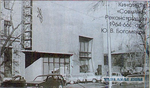Интересные и редкие ретро-фотографии 09.02.2020