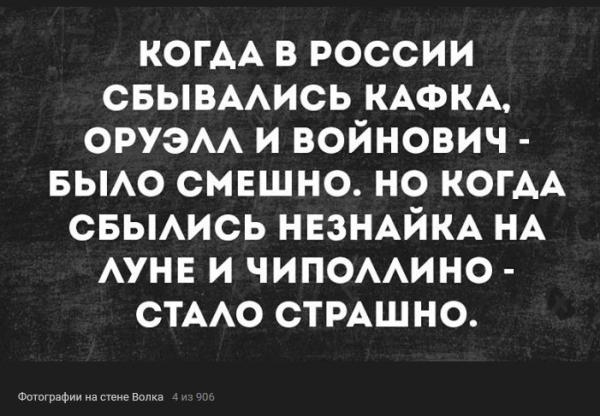Правительство РФ поддержало законопроект об идентификации пользователей электронной почты