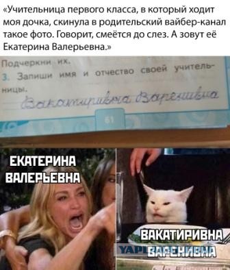 Немного картинок с надписями и без - 47