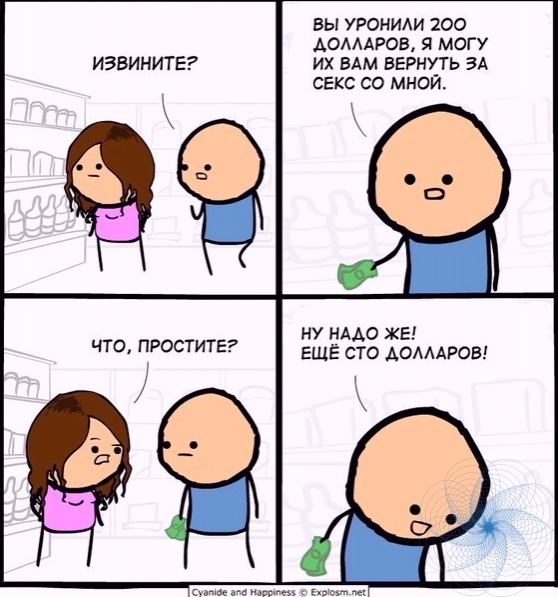 Картинки разные нужны, картинки всякие важны!