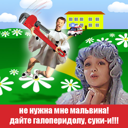 Фотожаба: Перед купанием