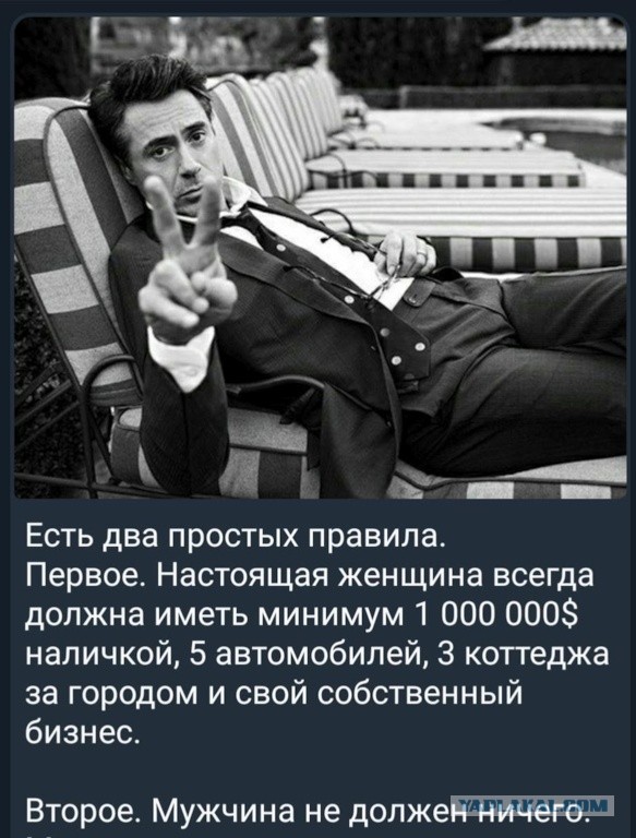Кремль заявил об отсутствии в России олигархов