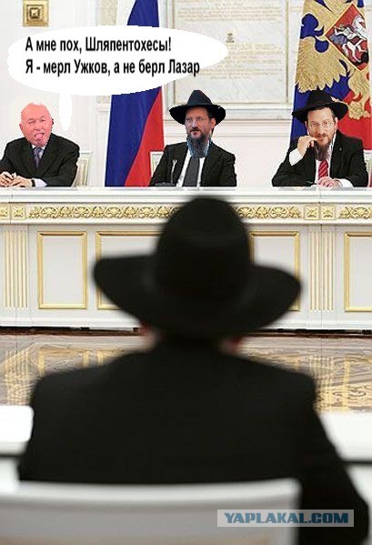 Фотожаба: Боярский в правительстве