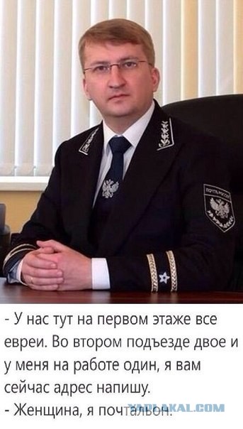 Тайный еврей советской авиации