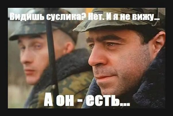 Теософский диспут - всеобъемлющая ли любовь Бога или Земля-тюрьма..?