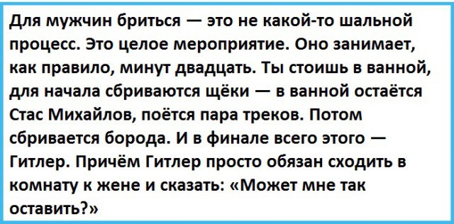 Картинки разнообразные. На злобу дня и на доброту (14.10)