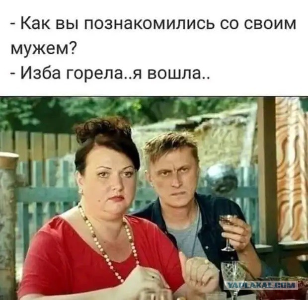 Бредзона 14.10.20
