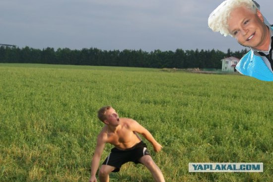 Фотожаба: Страх в глазах
