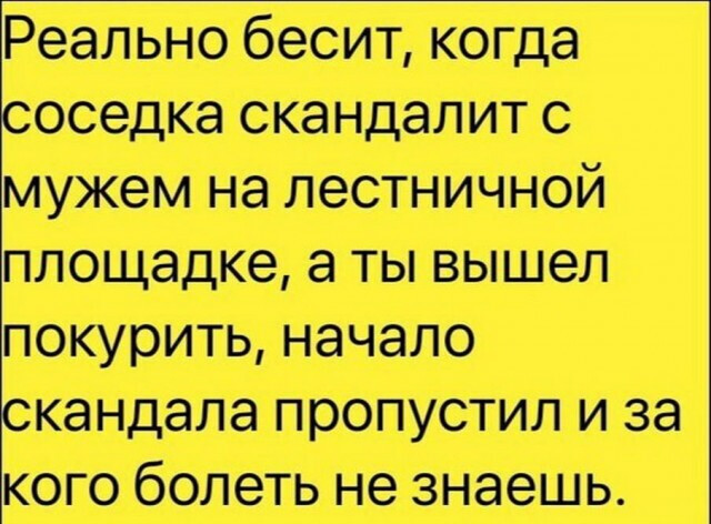 Фотки и картинки: юморные и красивые, забавные и милые 30.10.20