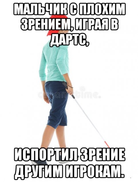 Расслабуха в эти выходные
