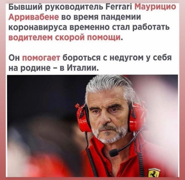 Винокур задумался о смене профессии