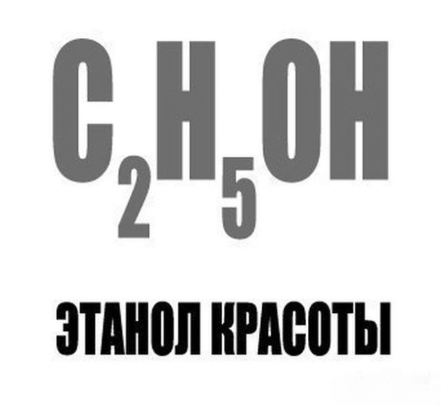 Картинки и буквы на 2020.12.02