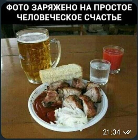 Прикольные и просто красивые картинки 22.12.2020