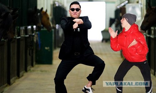 Сделайте, чтобы я танцевал с мужиком