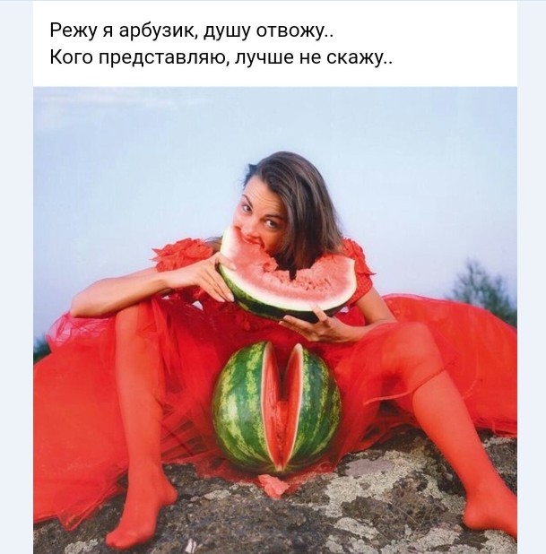 Картинки и мемы для настроения