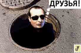 Музыкальная пауза