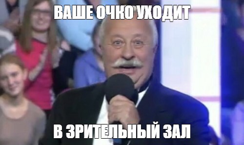 Алименты должно платить государство