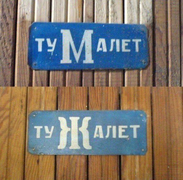 Скотсети и прочие интернеты 26.02.21