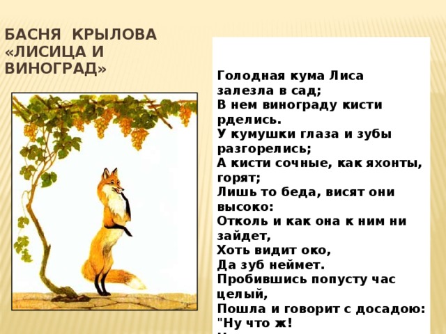 Что производил СССР