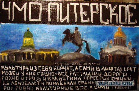 Папа показал фокус