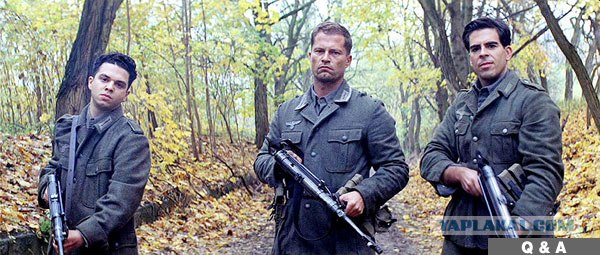 Вопрос на радио с ответом