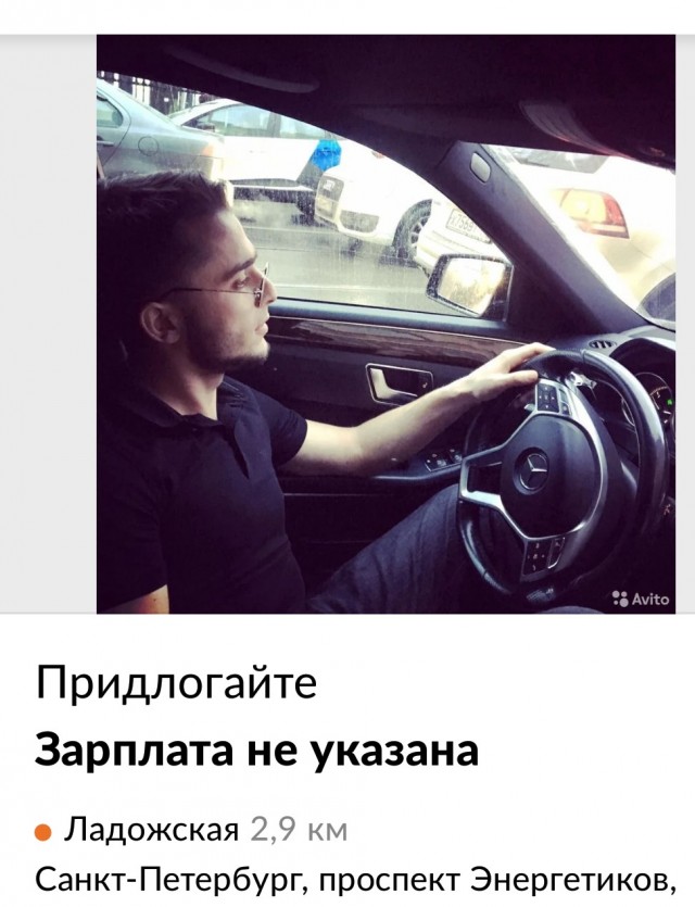 Ситуации, которые могли произойти только с управленцами