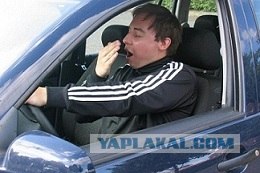 Замес на ровном месте