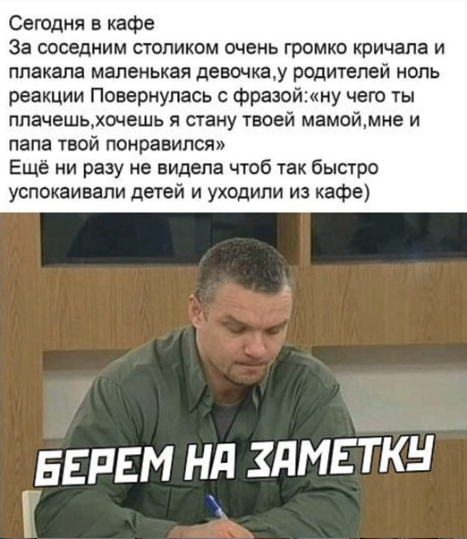 Картинки с надписями и всякие жизненные фразы 1.05.21