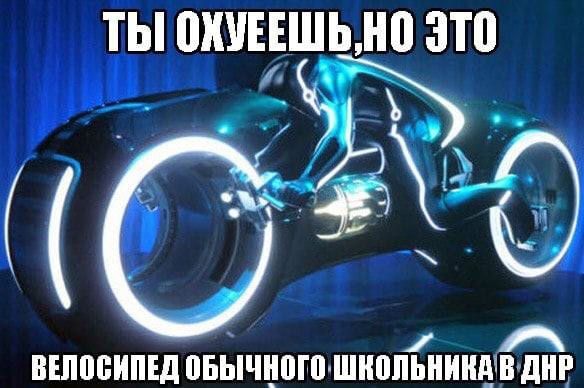 Это просто абсурд какой-то!