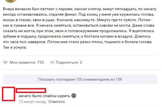 Весёлые картинки 26.05.21