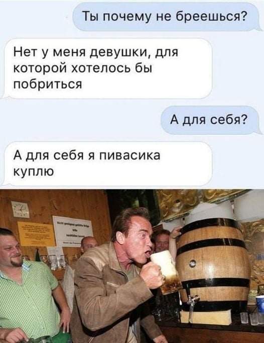 Картинки на понедельник