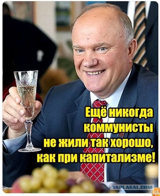 Опрос по выборам на канале Андрея Караулова