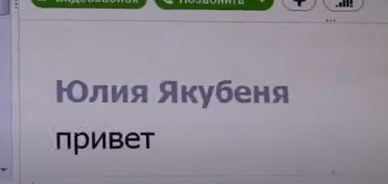 Кубики 09.11.2021